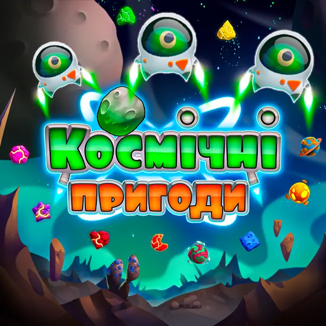 Scratch Game