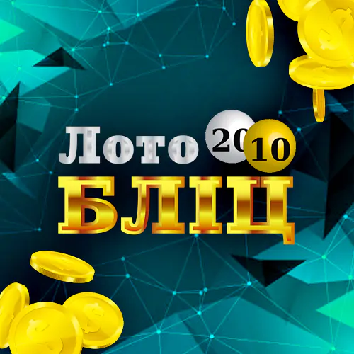 Logo field